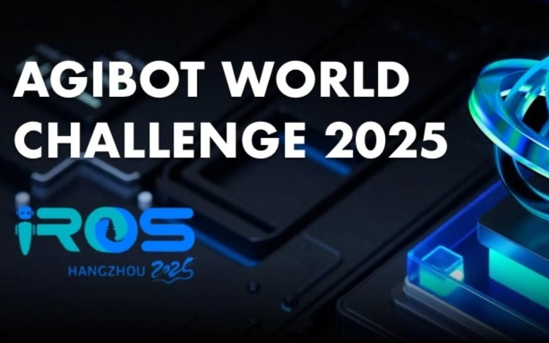 bbin寶盈主辦｜全球頂尖機器人賽事AgiBot World Challenge@IRO...