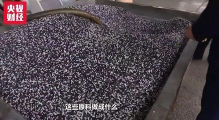 "3&middot;15"晚會曝光的多家企業被執法部門查處