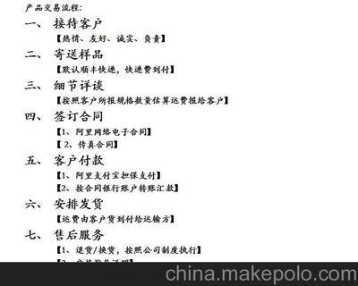 江蘇江陰PVC雙壁波紋管DE110S1(SN4)出廠價(jià)3.65元/米及圖片大全——宿遷市鴻達(dá)管業(yè)（江陰管業(yè)）